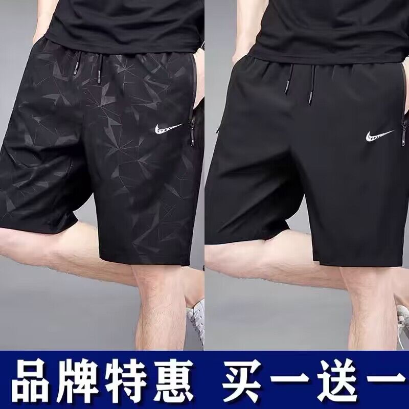 耐克短裤五分裤男夏季大码宽松运动