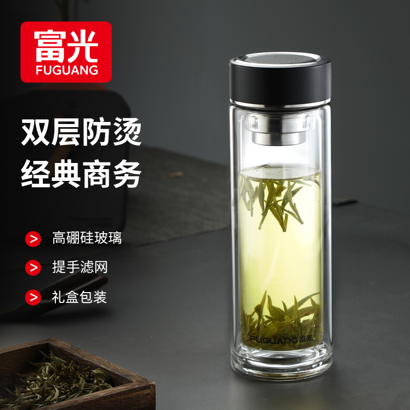 大容量水杯玻璃便携