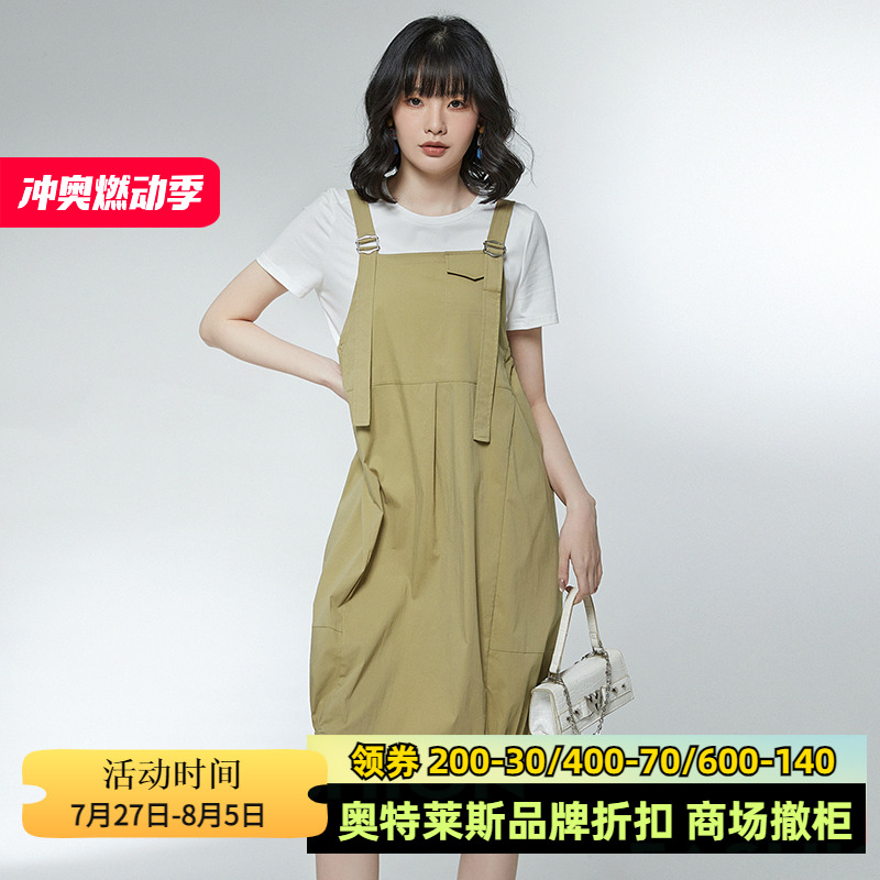 夏季套装女装2024新款棉质