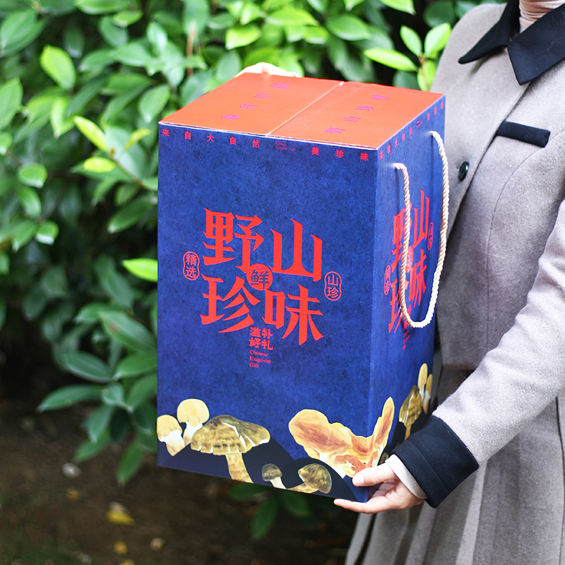 菌菇礼盒包装