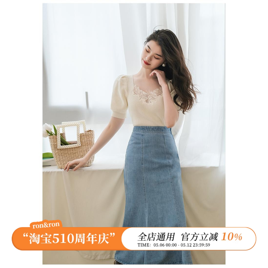 半身裙中长款夏2021新款