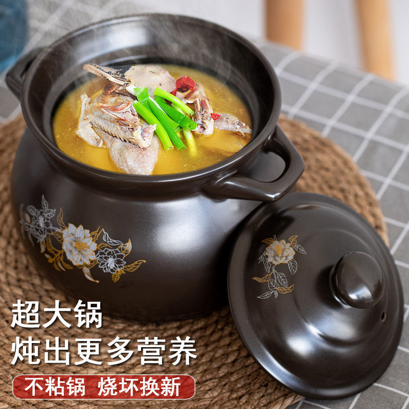 砂锅煲汤炖汤锅