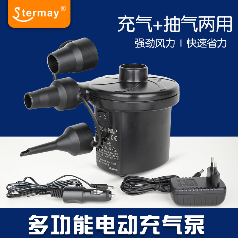 充气泵车载12v