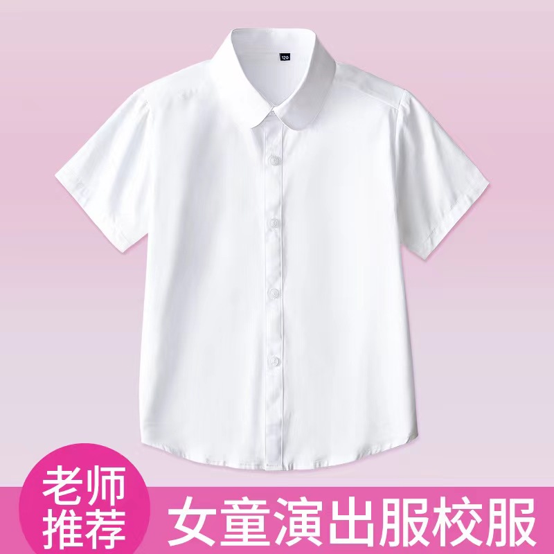 礼服女夏季学生