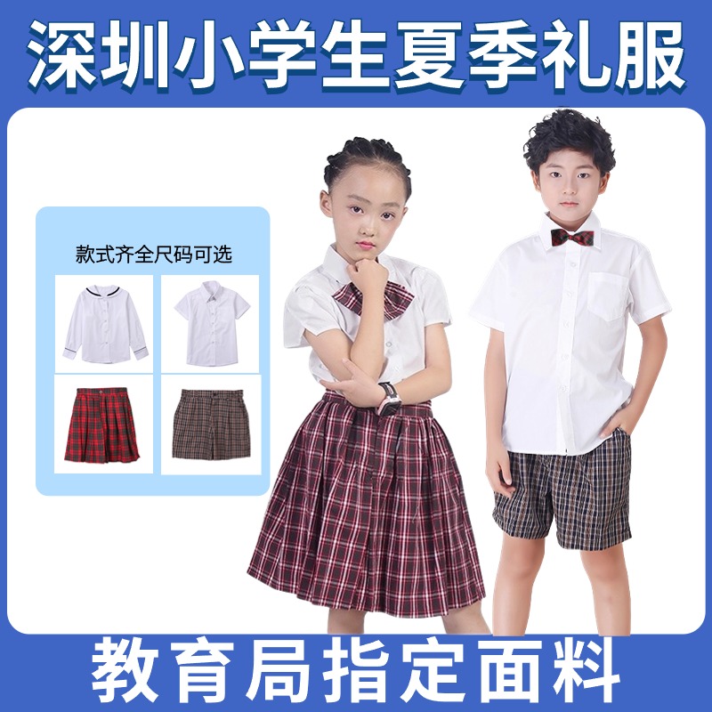 礼服女夏季学生