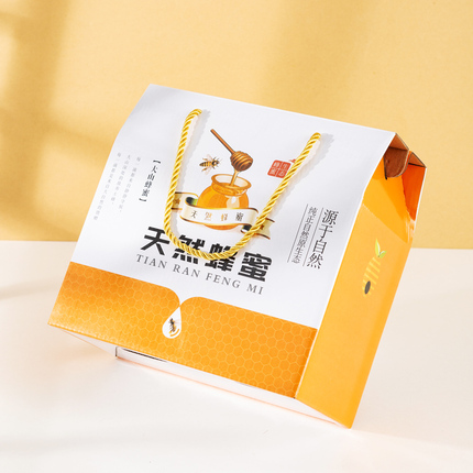 蜂蜜礼盒包装盒空盒定制