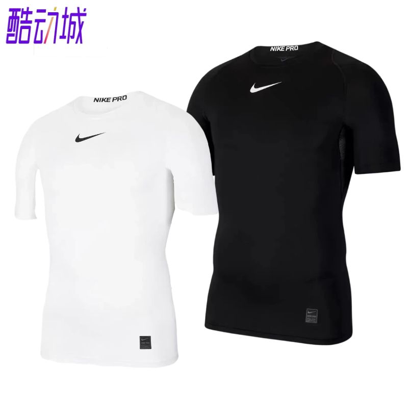 nike篮球训练短袖