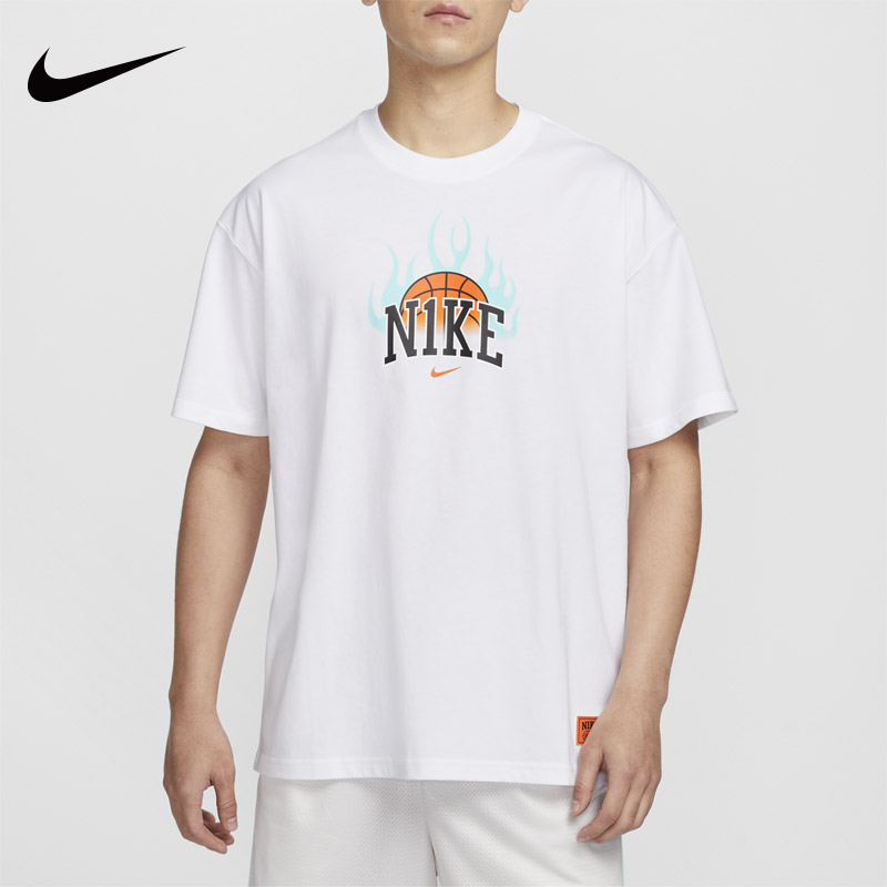 nike篮球训练短袖