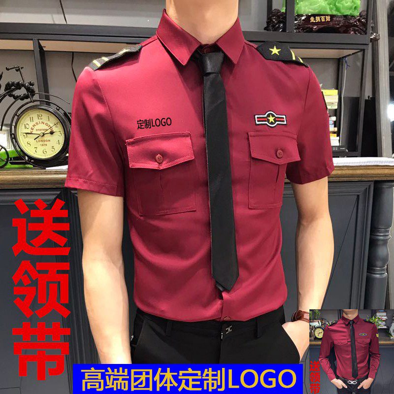 ktv服务员工作服男