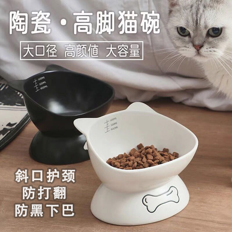 猫咪陶瓷碗高脚