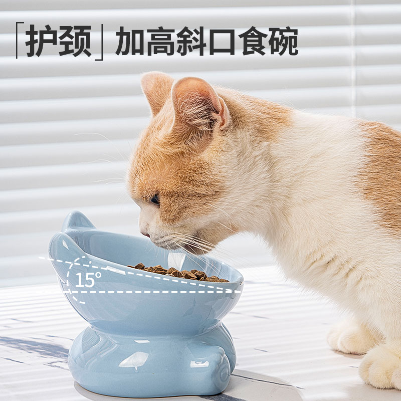 猫咪陶瓷碗斜口