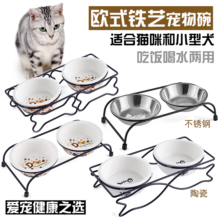 猫咪陶瓷碗架子