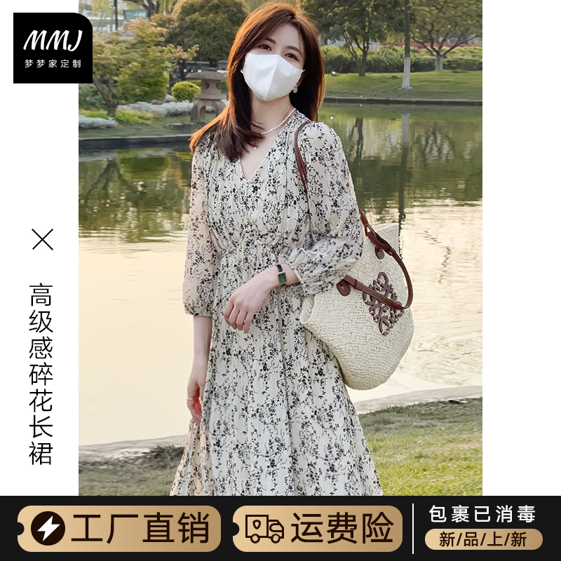 微胖显瘦连衣裙女夏