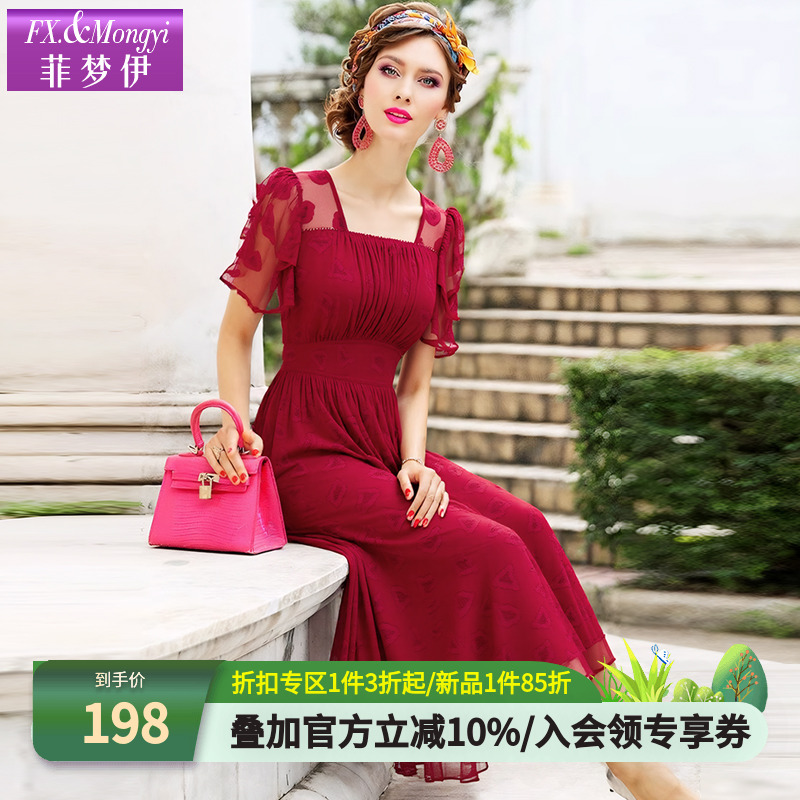 显瘦连衣裙夏季红色