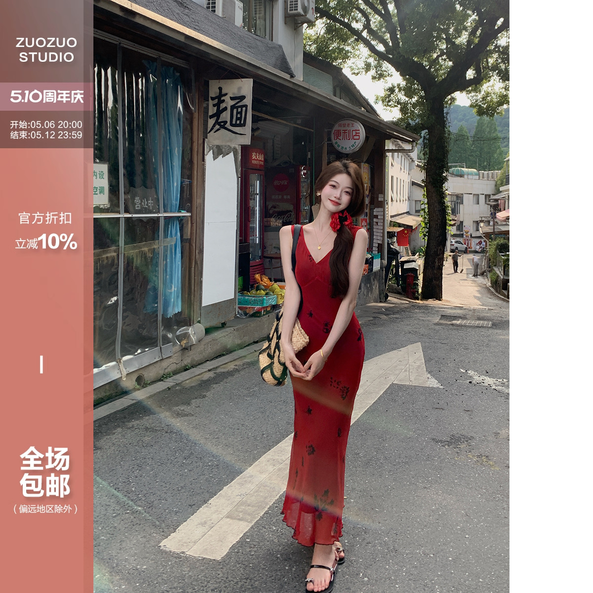 显瘦连衣裙夏季红色