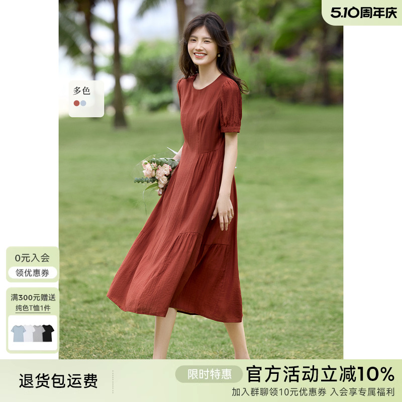 显瘦连衣裙夏季红色