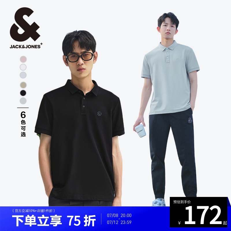 商务男装polo