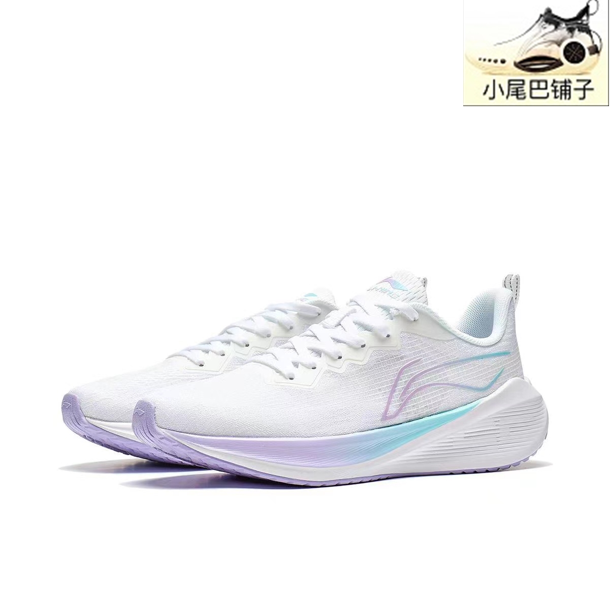李宁女鞋运动鞋跑步