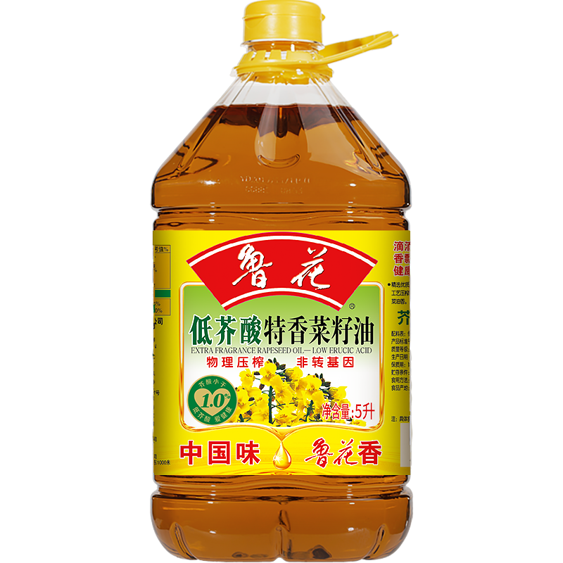 鲁花低芥酸特香菜籽油5l物理压榨食用油