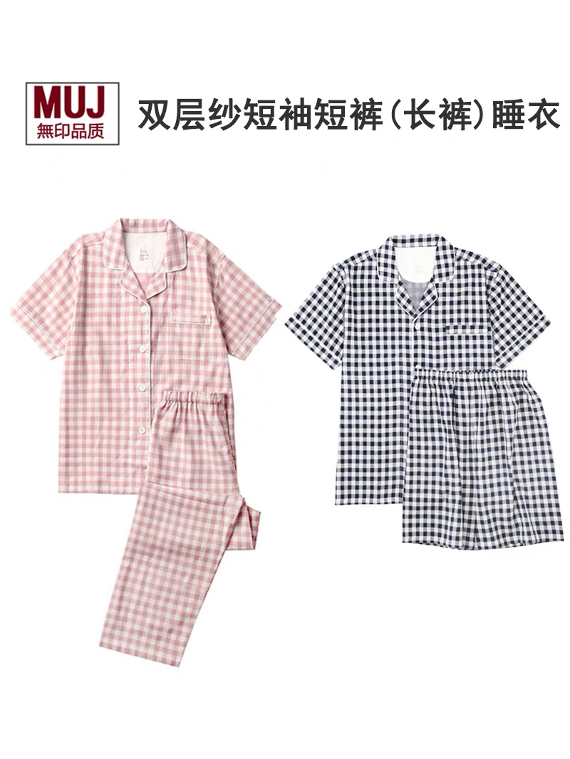 家居服女夏纯棉短袖短 裤