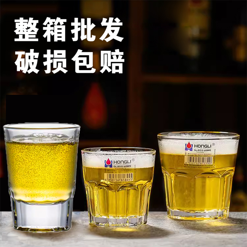 玻璃啤酒杯商用专用八角杯酒杯