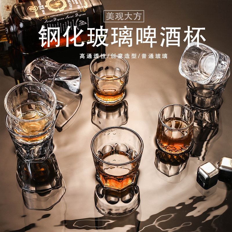 ktv玻璃啤酒杯创意酒杯