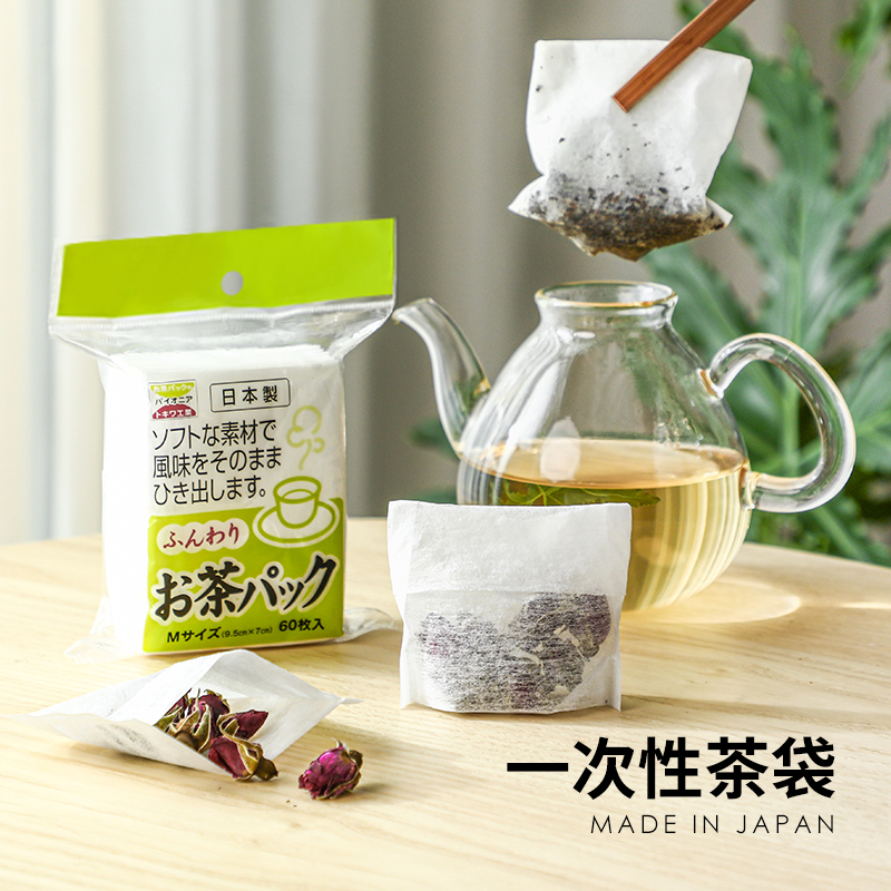 一次性茶包过滤袋