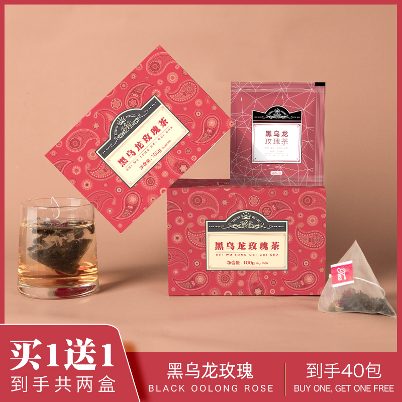 乌龙茶茶包日本