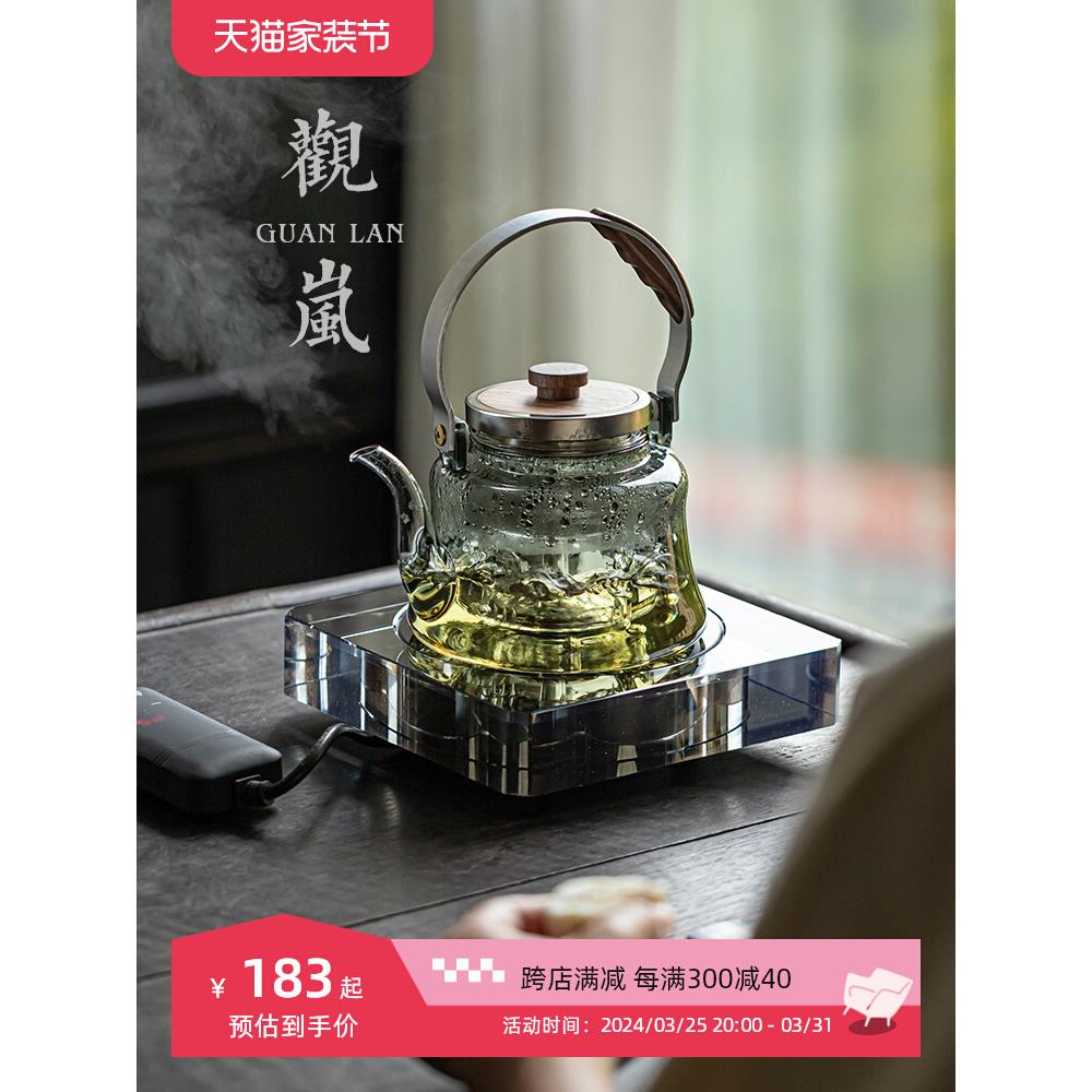 水晶玻璃茶壶泡茶器