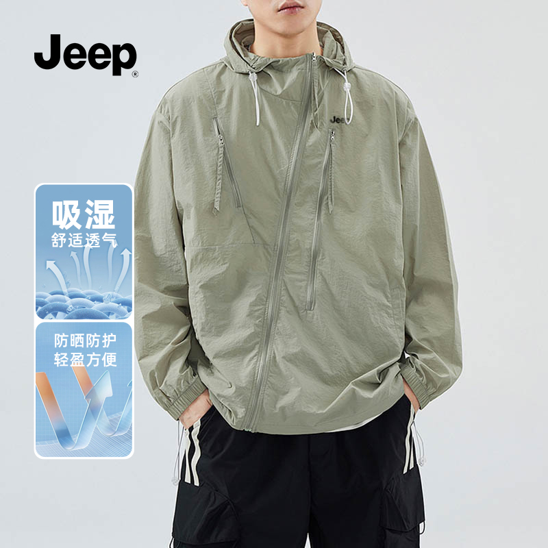 jeep防晒衣男款夏季