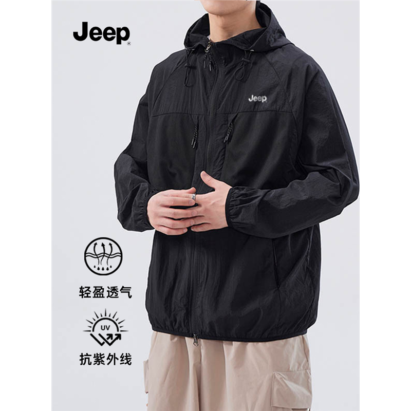 jeep防晒衣男款冰丝