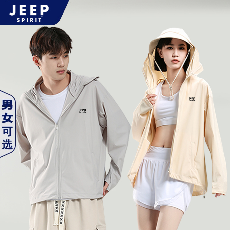 jeep防晒衣男款冰丝