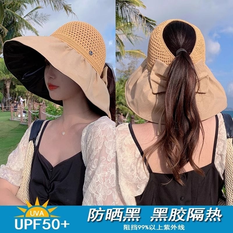 女夏季防晒遮阳帽