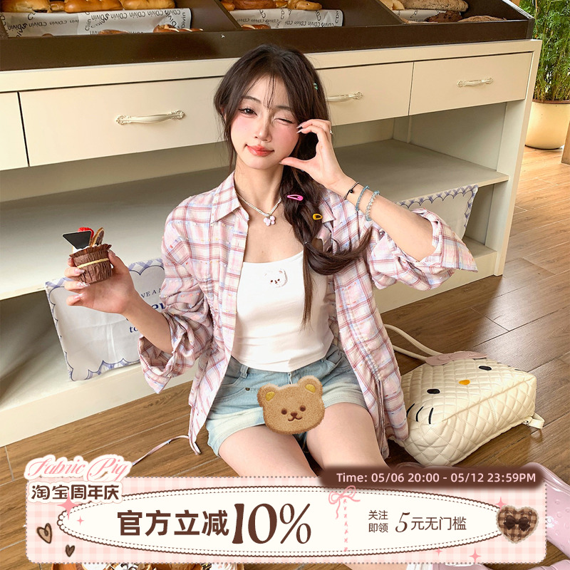 格纹套装女夏