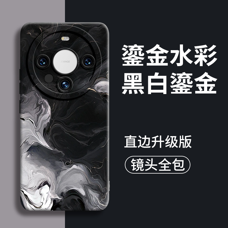 华为手机壳mate20新款全包防摔