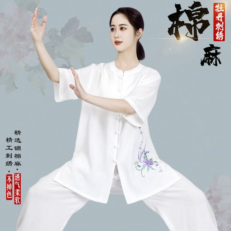 太极服女夏棉绸