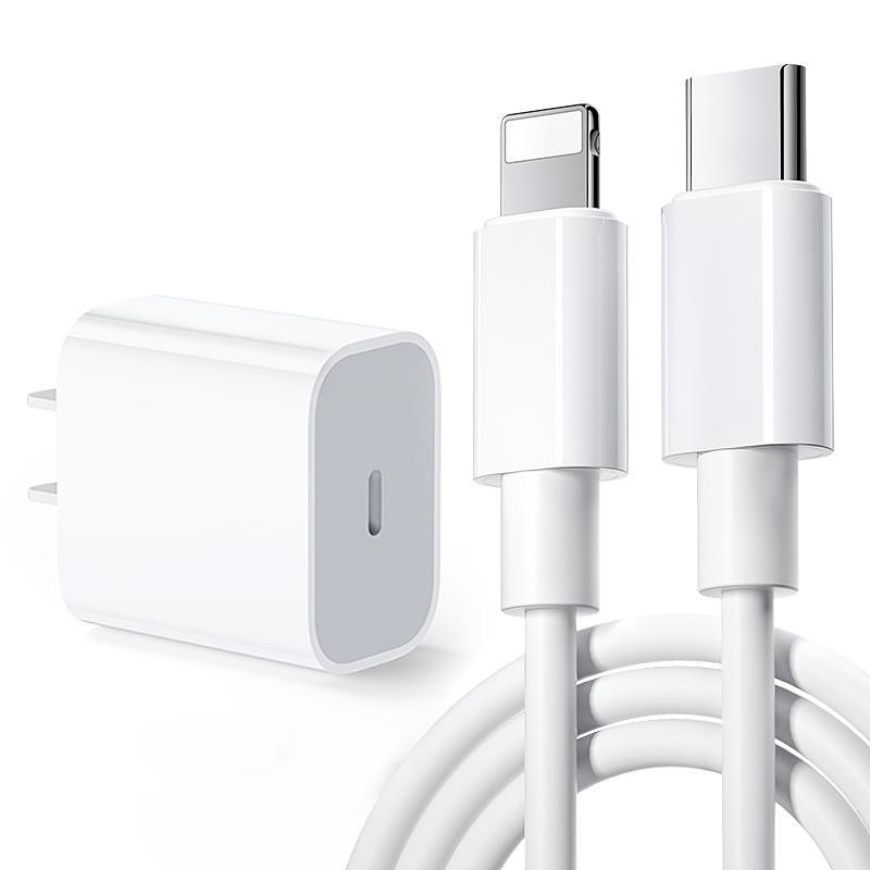 苹果13充电器线