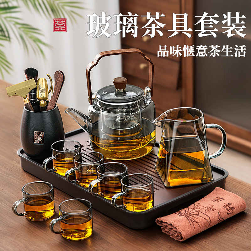 茶具套装玻璃整套