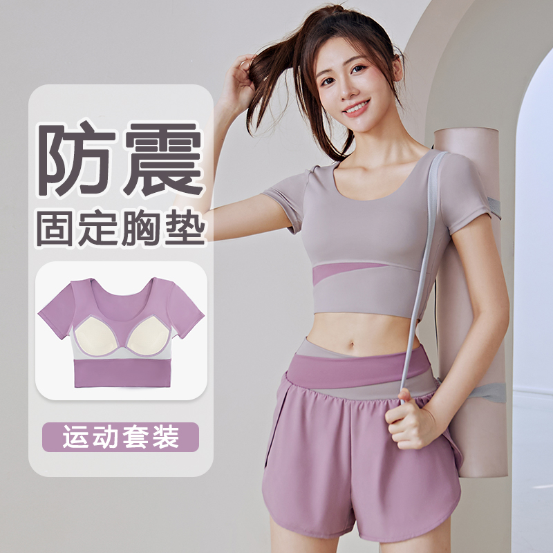 运动服女夏季套装