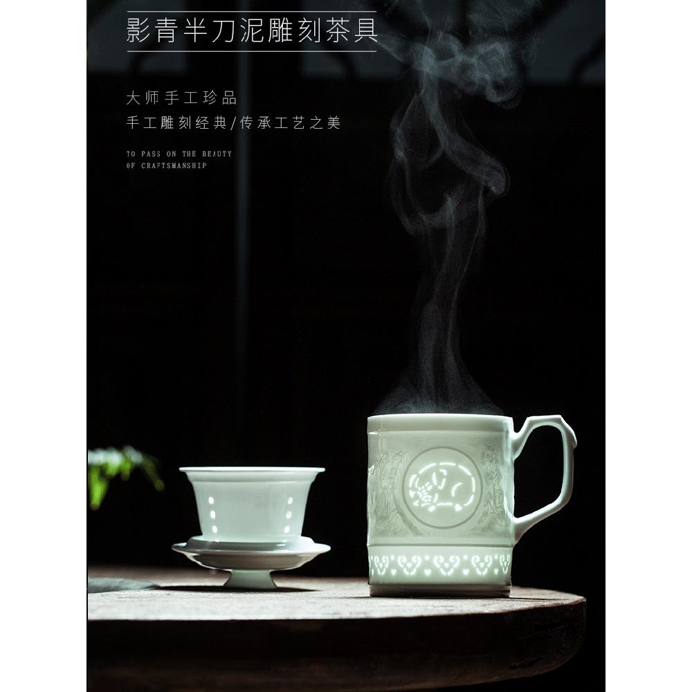 景德镇陶瓷茶杯玲珑瓷生肖杯