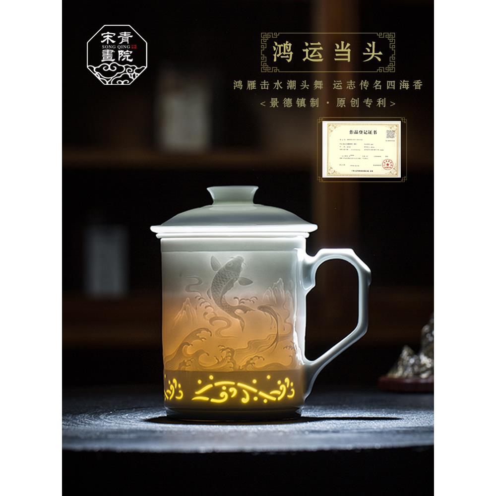 景德镇陶瓷茶杯玲珑瓷生肖杯