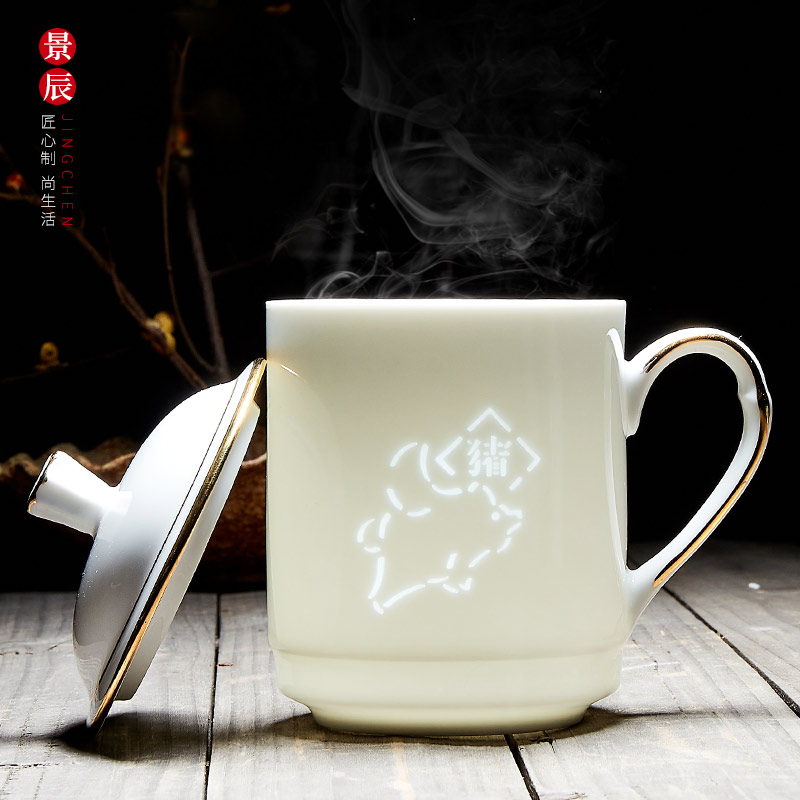 景德镇陶瓷茶杯玲珑瓷生肖杯