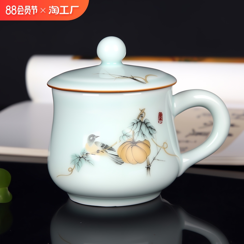 景德镇陶瓷茶杯子
