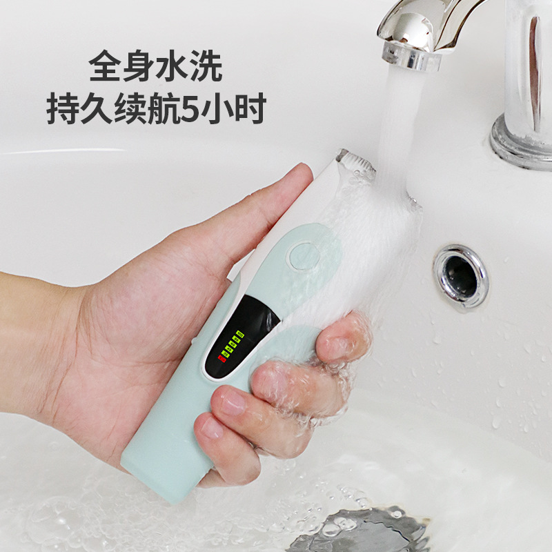 小孩推子理发器