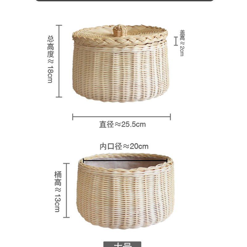 茶几收纳盒客厅杂物带盖