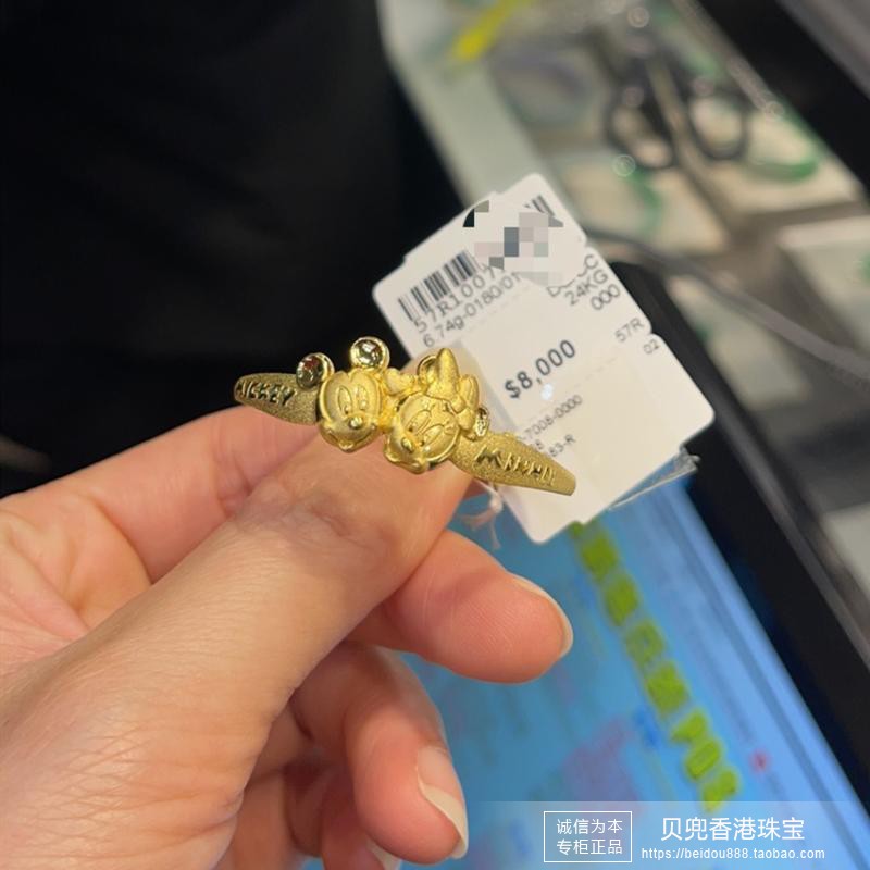 周大福宝宝手镯黄金