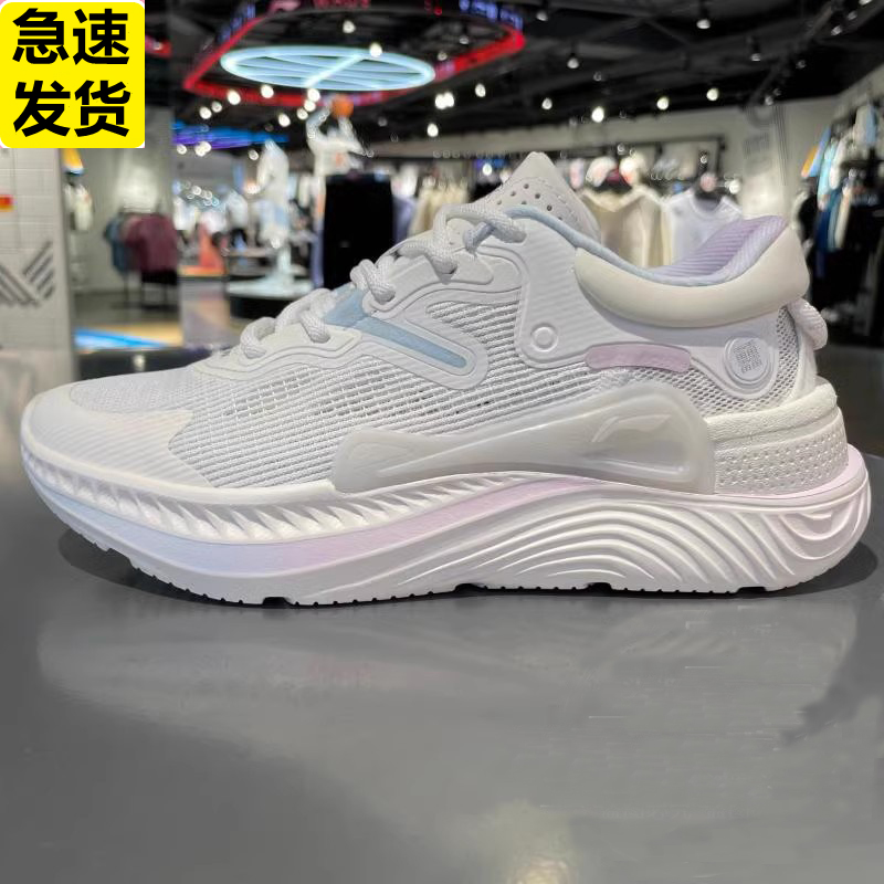 女鞋夏款透气李宁