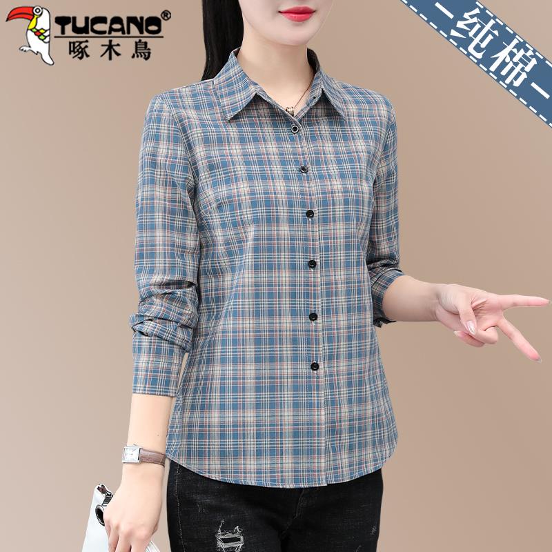 格子上衣女2024新款爆款