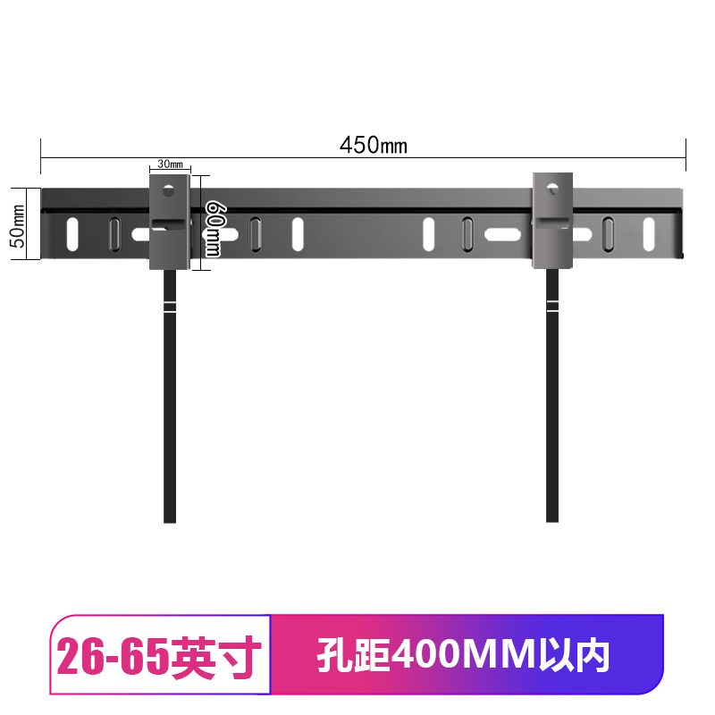 32寸电视机小米