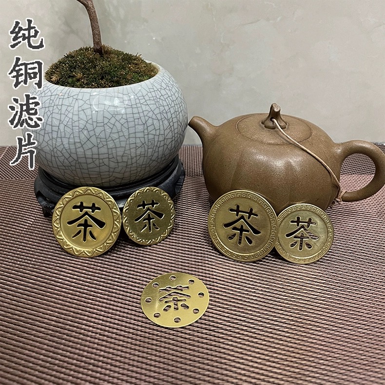 不锈钢茶盘排水配件